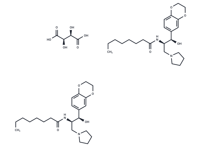 Eliglustat hemitartrate