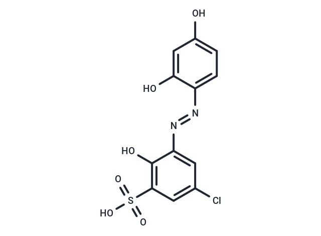 Lumogallion