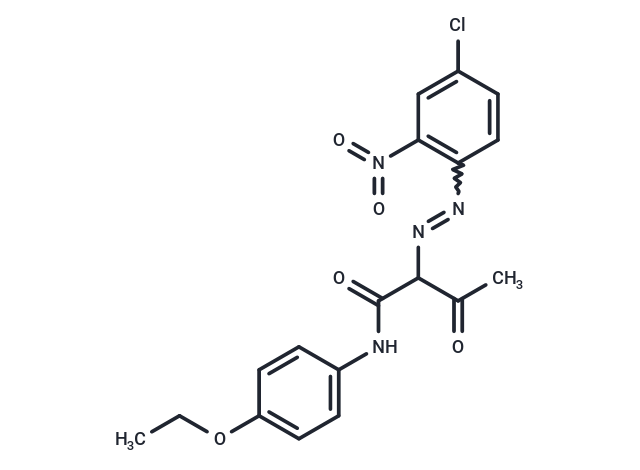 Pigment yellow 75