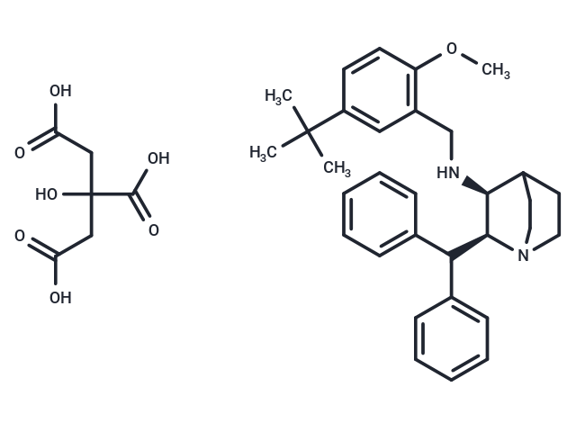 Maropitant citrate anhydrous