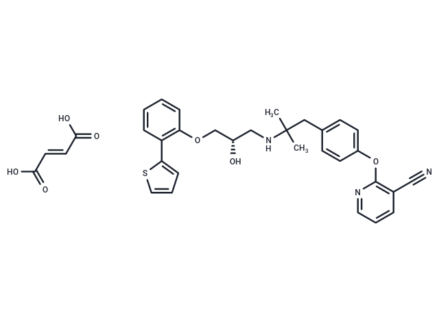 Lubabegron fumarate