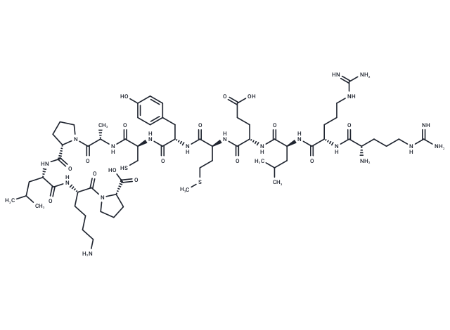 Oligopeptide-20