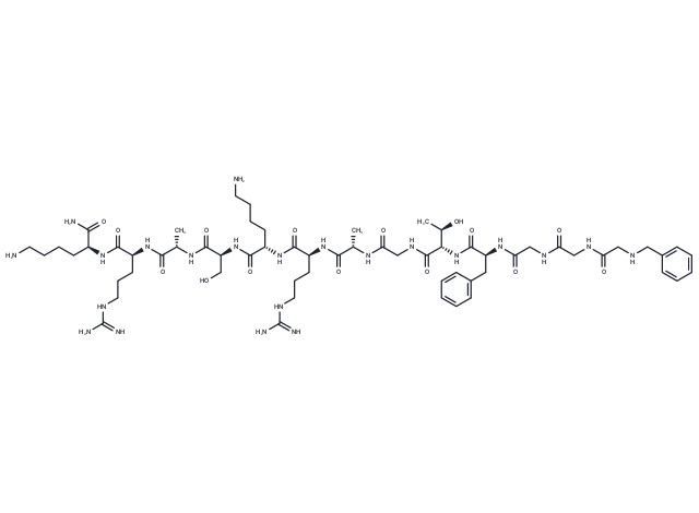 [Nphe1]Nociceptin(1-13)NH2