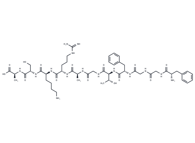 Orphanin FQ(1-11)