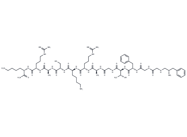 [Phe1Ψ(CH2-NH)Gly2]Nociceptin(1-13)NH2