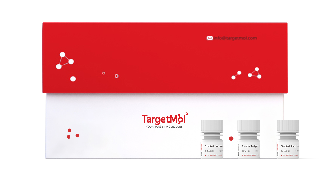 Streptavidin Agarose 6FF