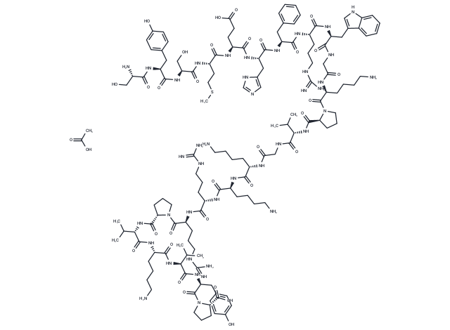 Tetracosactide acetate