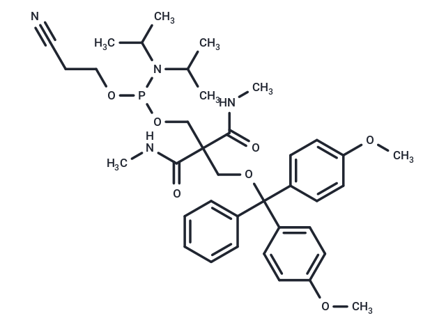 Chemical phosphorylation amidite