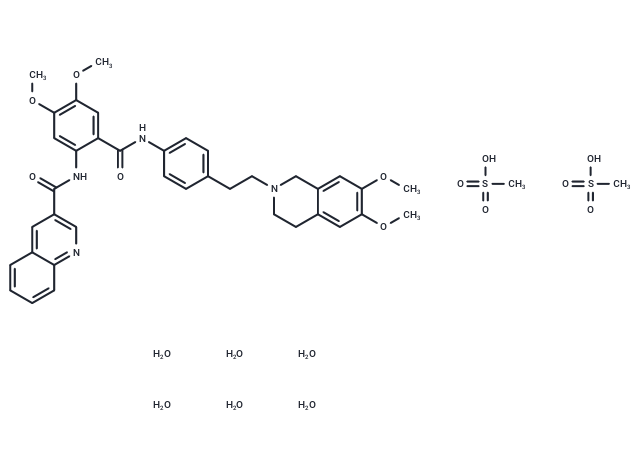 Tariquidar methanesulfonate hydrate