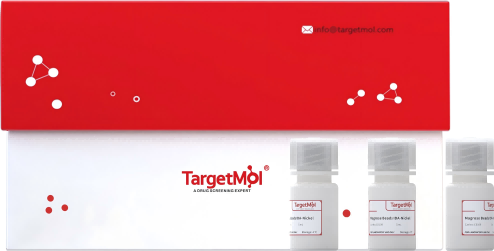 His Tag Agarose NTA-Nickel